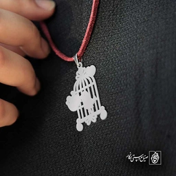 قفس پرنده