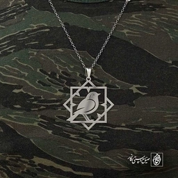 پرنده
