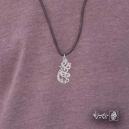 پرنده