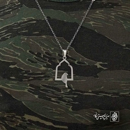 پرنده