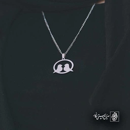 پرنده