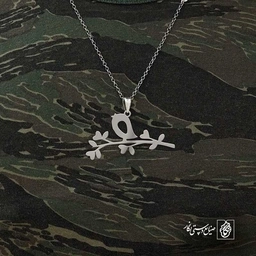پرنده شاخه