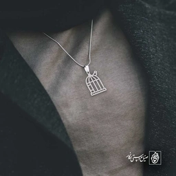 قفس پرنده