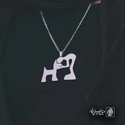 سگ آدم