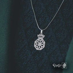 انار