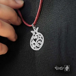 انار