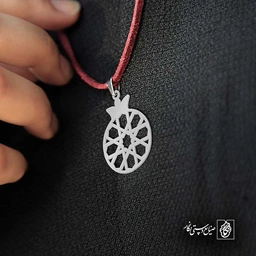 انار