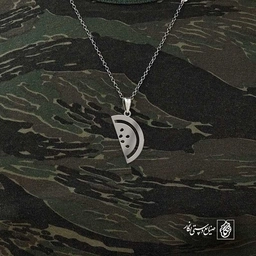 هندونه