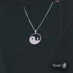 یین یانگ