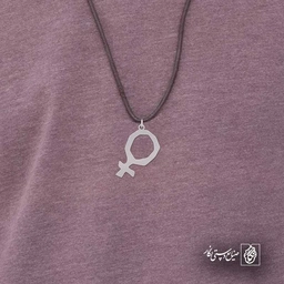 مرد