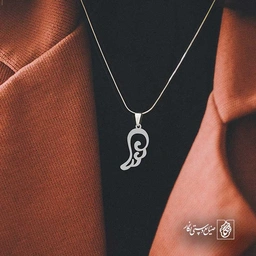 بال