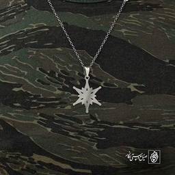 ستاره