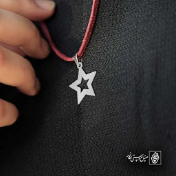 ستاره