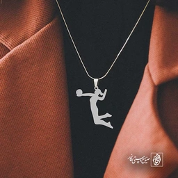والیبال