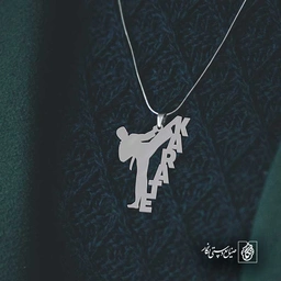 کاراته