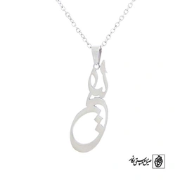 پلاک آویز اسم لیلی کد 461