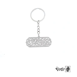 جاسوئیچی یا عباس کد 415