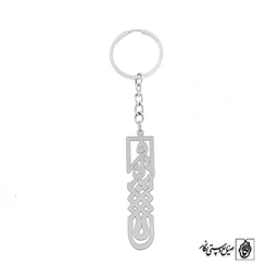 جاسوئیچی اسم نیلوفر کد 452