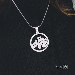پلاک فاطمه کد 525