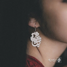 گوشواره مرغ عشق کد 550