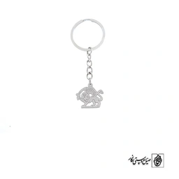 جاسوئیچی شیر و خورشید کد 566