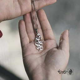 پلاک