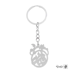 جاسوئیچی فاطمه کد 612