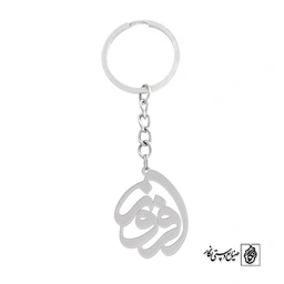 جاسوئیچی افروز کد 631