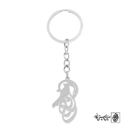جاسوئیچی افسون کد 635