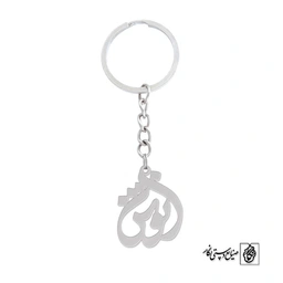 جاسوئیچی انوش کد 640