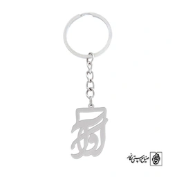 جاسوئیچی آوا کد 672