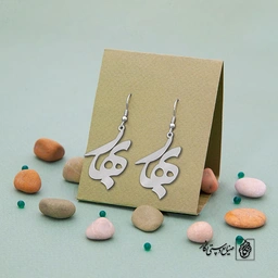 گوشواره بهار کد 685