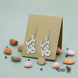 گوشواره بهار کد 686