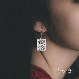 گوشواره دریان کد 703