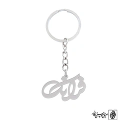 جاسوئیچی فرانک کد 743