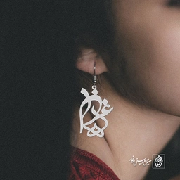گوشواره غزل کد 762