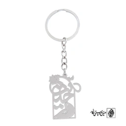 جاسوئیچی حدیث کد 775
