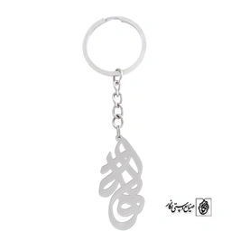 جاسوئیچی اسم هدیه کد 781