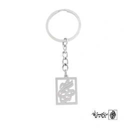 جاسوئیچی اسم هنگامه کد 805