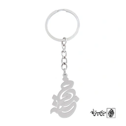 جاسوئیچی اسم خجسته کد 820