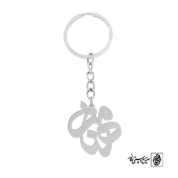 جاسوئیچی اسم مهناز کد 854