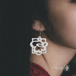 گوشواره اسم مهسا کد 864