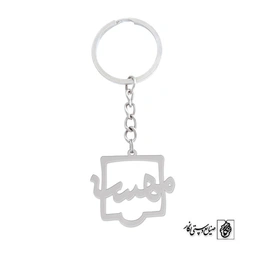 جاسوئیچی اسم مهسا کد 866