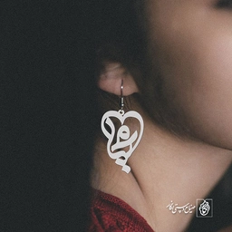 گوشواره اسم محیا کد 876