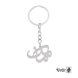 جاسوئیچی اسم مامک کد 878