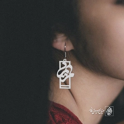 گوشواره اسم مریم کد 898