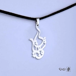 پلاک قشقایی کد 200131