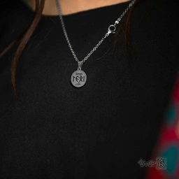پلاک نوشته ارخون سِوگی کد 210061