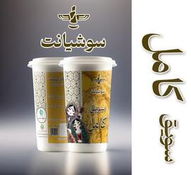 سویق کامل لیوانی - 