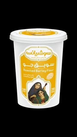 سویق جو لیوانی  - 